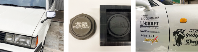ミハラ九州株式会社　プリント事業部　3D加工・オリジナルプリント　イメージ写真